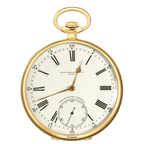 Patek Philippe Pocket Watch 56mm