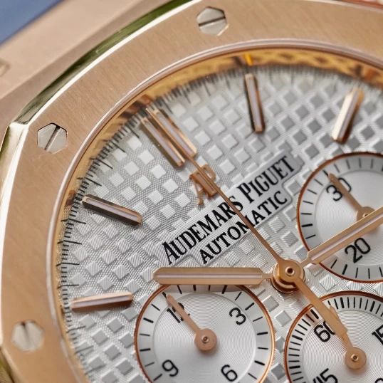 Đồng hồ Audemars Piguet Royal Oak Chronograph 41mm 18k Rose Gold 26320OR.OO.D088CR.01