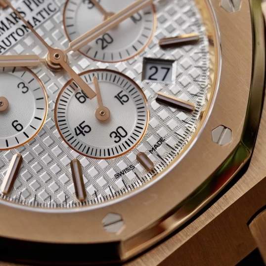 Đồng hồ Audemars Piguet Royal Oak Chronograph 41mm 18k Rose Gold 26320OR.OO.D088CR.01