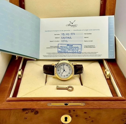 Breguet Marine Automatic Big Date 39mm 5817BA/12/9V8 (2019)