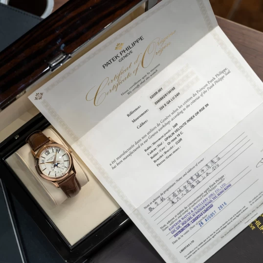 Patek Philippe Complications 5205R-001 Annual Calendar Moonphase White