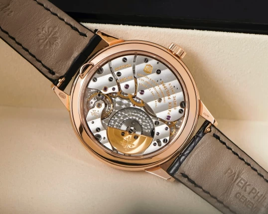 Patek Philippe Complications 5235/50R-001 Rose Gold