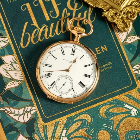 Patek Philippe Pocket Watch 56mm