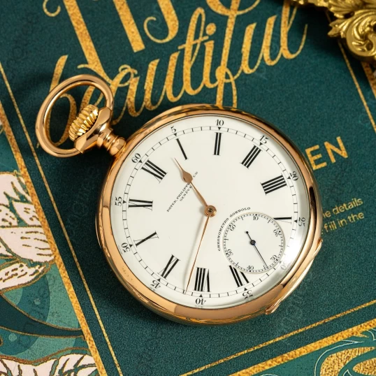 Patek Philippe Pocket Watch 56mm