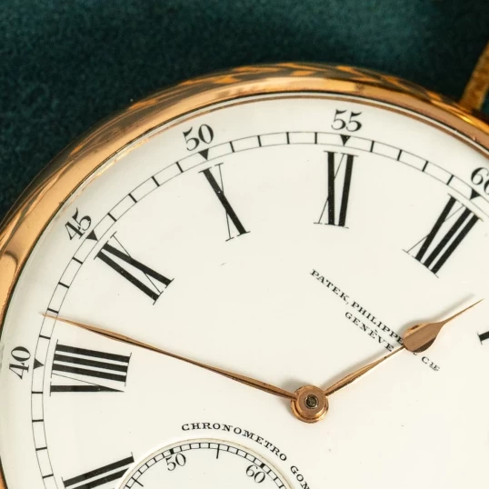 Patek Philippe Pocket Watch 56mm