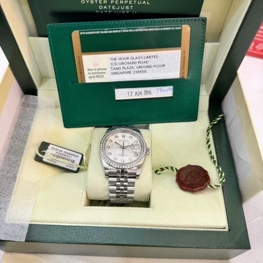 Rolex Oyster Perpetual Datejust 36mm 116234 mặt số vi tính trắng (2014)