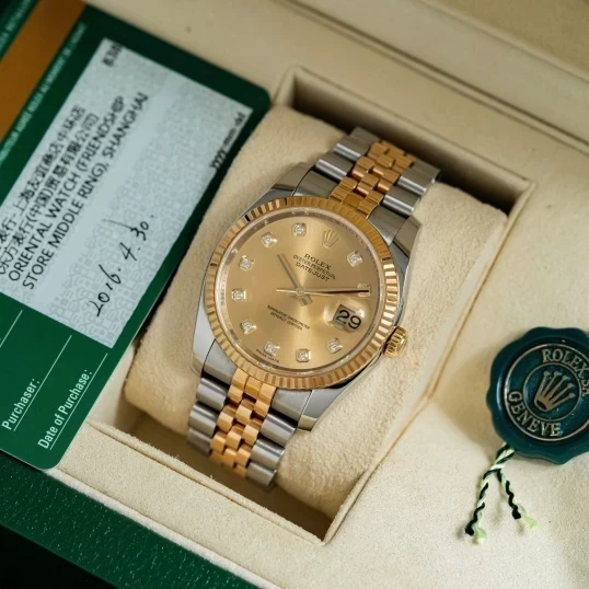 Rolex Oyster Perpetual Datejust 36mm 116233 Champagne Dial (2016)