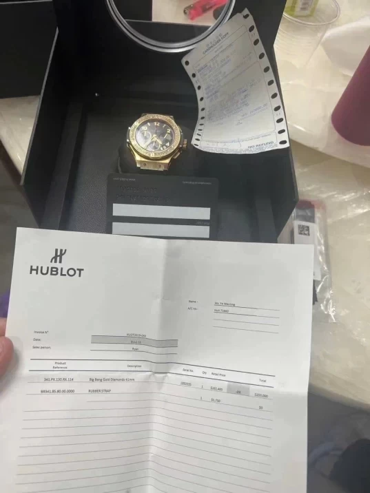 Hublot Big Bang Gold Diamonds 41mm 341.PX.130.RX.114