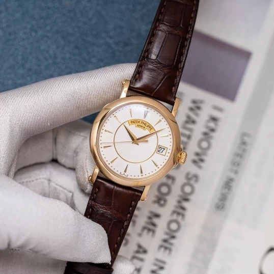 Patek Philippe Calatrava 38mm 5153J-001