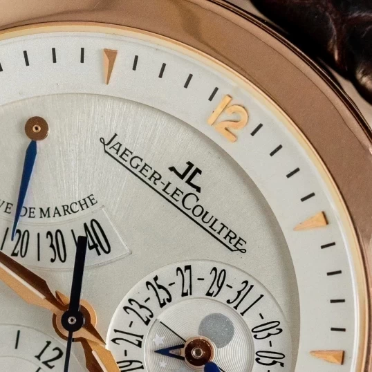 Jaeger LeCoultre 18k Moonphase Worldtime Power Reserve 40mm Q1502420 147.2.57.S