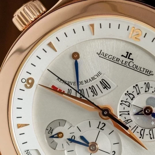 Jaeger LeCoultre 18k Moonphase Worldtime Power Reserve 40mm Q1502420 147.2.57.S