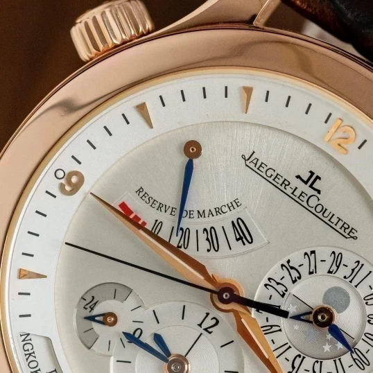 Jaeger LeCoultre 18k Moonphase Worldtime Power Reserve 40mm Q1502420 147.2.57.S