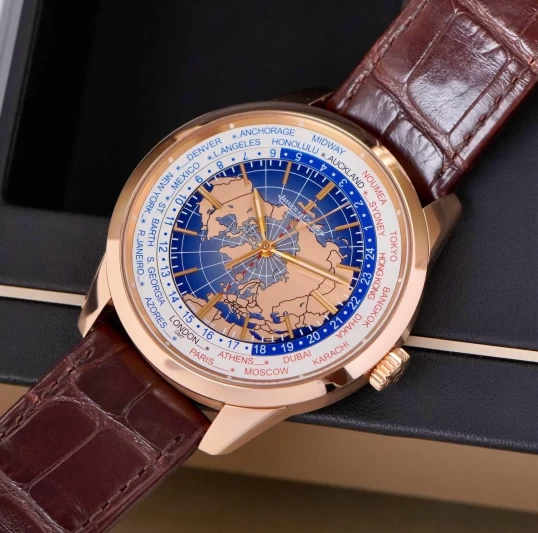 Jaeger LeCoultre Geophysic Universal Time Q8102520