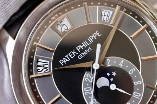 Patek Philippe Complications Moon Phase White Gold Watch 5205G Black Dial 40mm