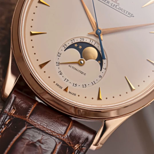 Jaeger LeCoultre Master Ultra Thin Moon 18k Rose Gold 39mm Q1362501