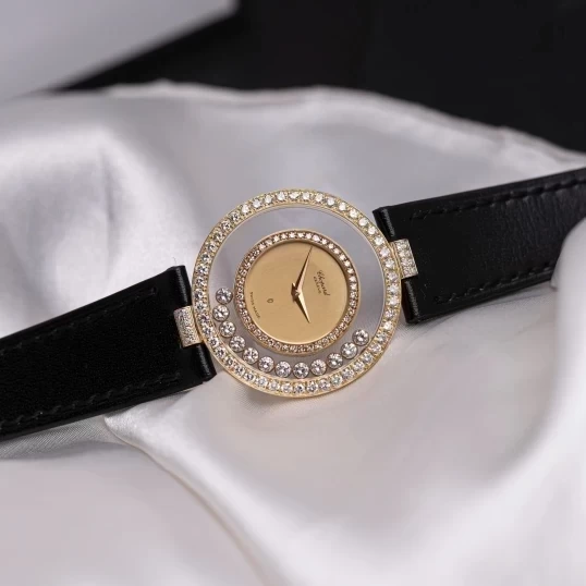 Chopard Happy Diamonds Size 32mm