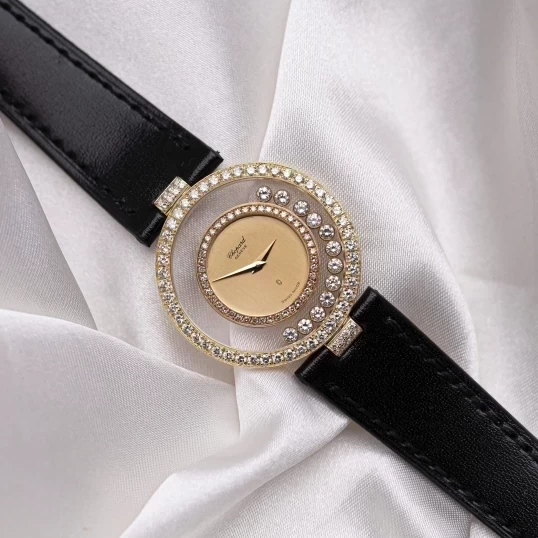 Chopard Happy Diamonds Size 32mm