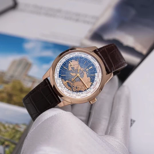 Jaeger LeCoultre Geophysic Universal Time Q8102520