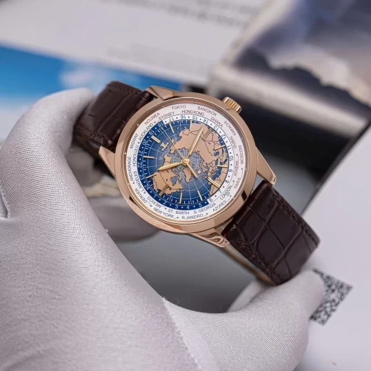 Jaeger LeCoultre Geophysic Universal Time Q8102520