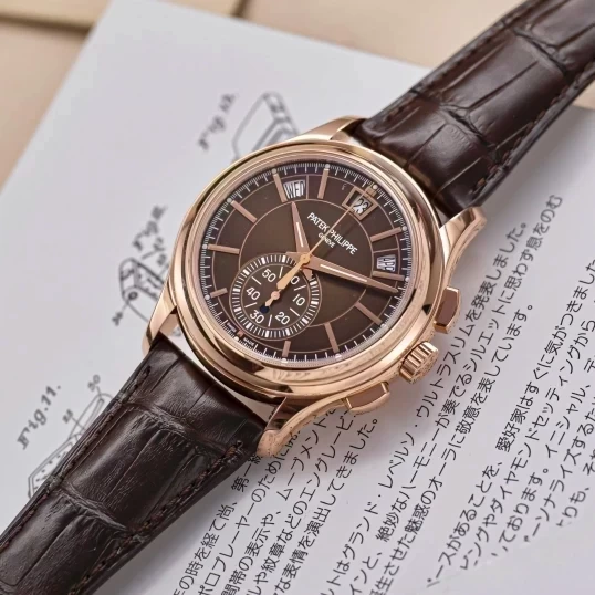 Patek Philippe Complications 5905R-001