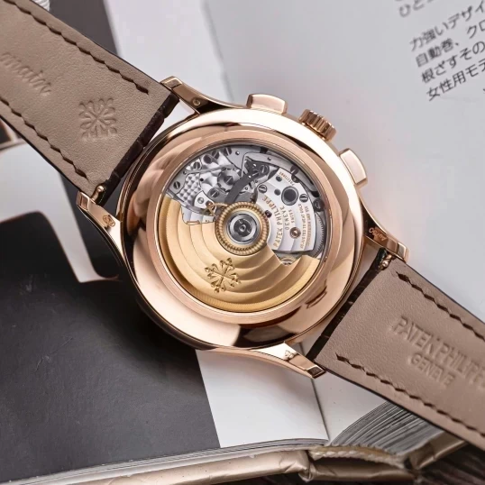Patek Philippe Complications 5905R-001