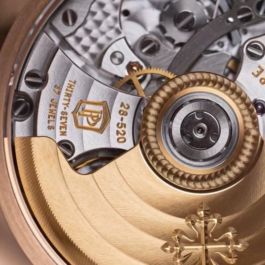 Patek Philippe Complications 5905R-001