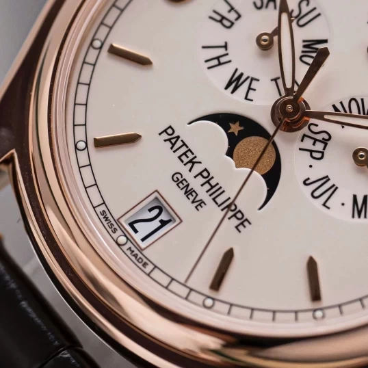 Patek Philippe Complications 5146R-001 Annual Calendar Moonphase