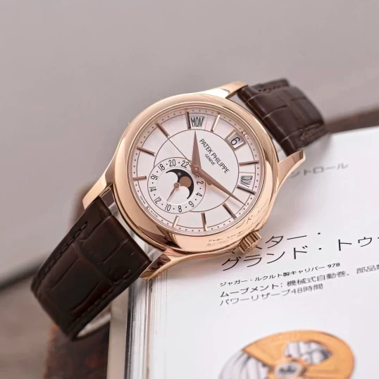 Patek Philippe Complications 40mm 5205R-001 Annual Calendar Moonphase White