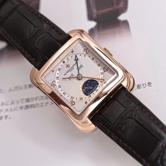 Vacheron Constantin Toledo 1952 Moonphase 47300/000R-9219
