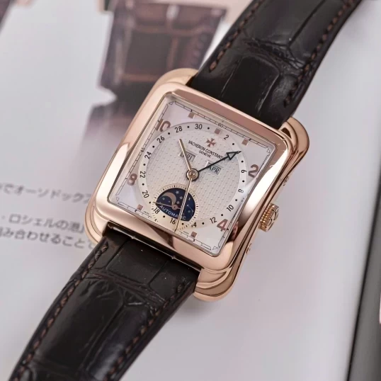 Vacheron Constantin Toledo 1952 Moonphase 47300/000R-9219