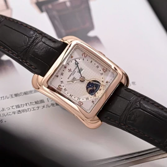 Vacheron Constantin Toledo 1952 Moonphase 47300/000R-9219