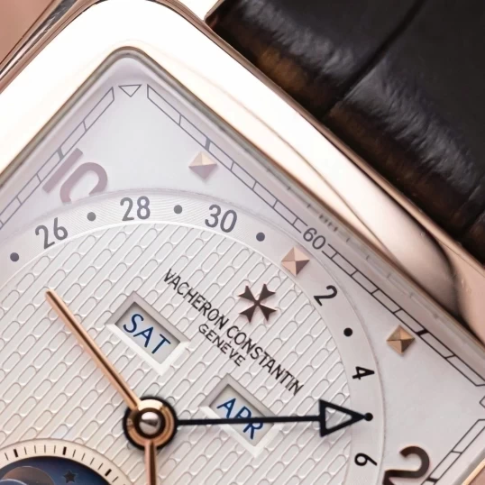 Vacheron Constantin Toledo 1952 Moonphase 47300/000R-9219