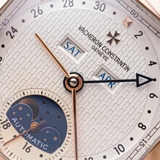 Vacheron Constantin Toledo 1952 Moonphase 47300/000R-9219