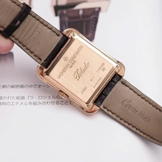Vacheron Constantin Toledo 1952 Moonphase 47300/000R-9219