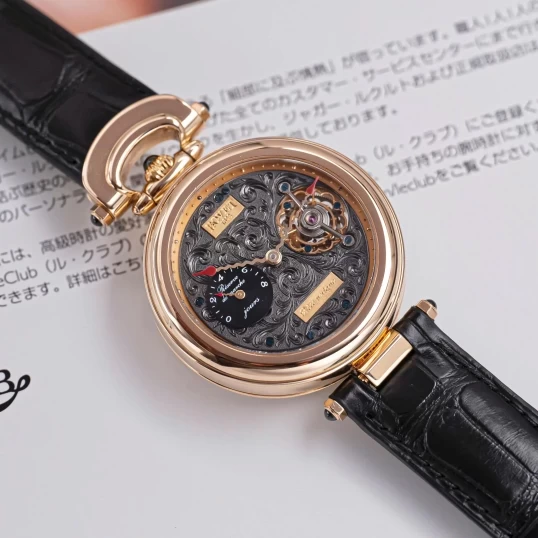 Bovet Amadeo Fleurier Tourbillon Virtuoso VII AIT7001 – Grand Complication