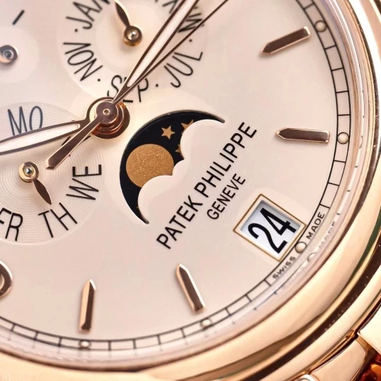Patek Philippe Complications 39mm 5146/1R-001