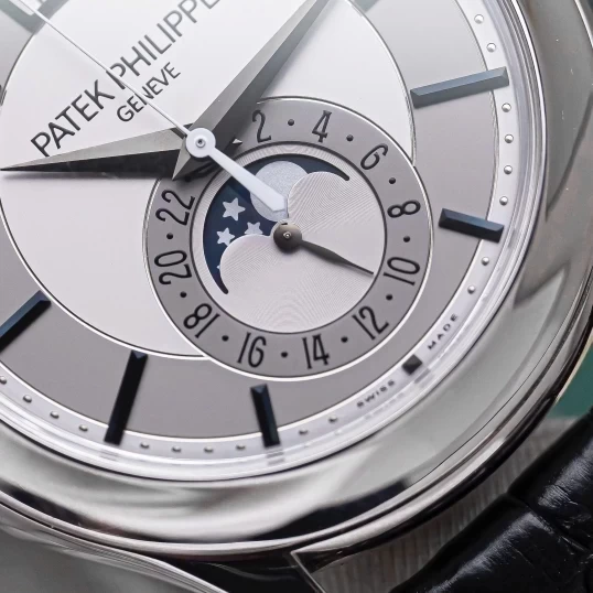 Patek Philippe Complications Annual Calendar 5205G-001 Size 40mm