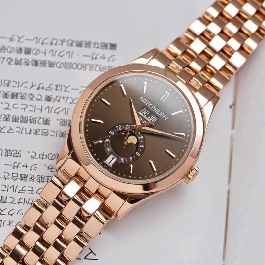 Patek Philippe Complications Annual Calendar Moonphase 5396/1R-001 Chocolatte Dial