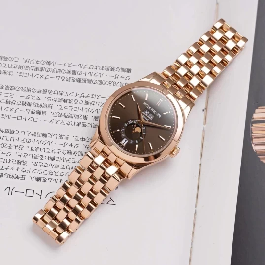 Patek Philippe Complications Annual Calendar Moonphase 5396/1R-001 Chocolatte Dial