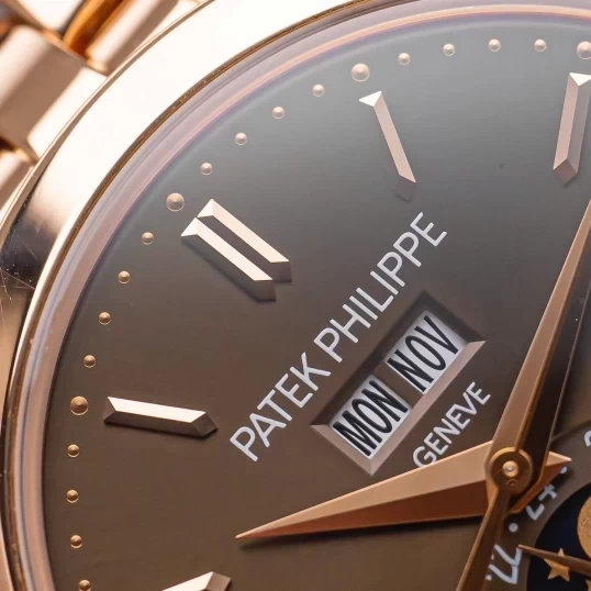 Patek Philippe Complications Annual Calendar Moonphase 5396/1R-001 Chocolatte Dial