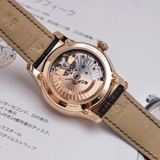 Omega De Ville Co-Axial Chronometer Annual Calendar 431.53.41.22.02.001