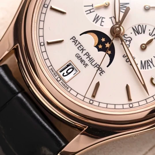 Patek Philippe Complications 5146R-001 Annual Calendar Moonphase Fullbox 2018