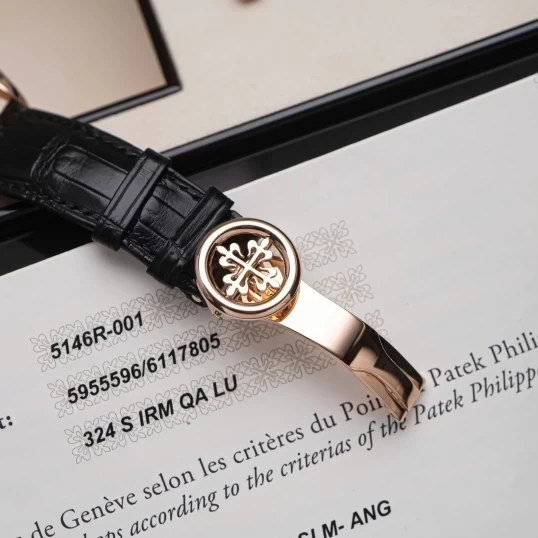 Patek Philippe Complications 5146R-001 Annual Calendar Moonphase Fullbox 2018