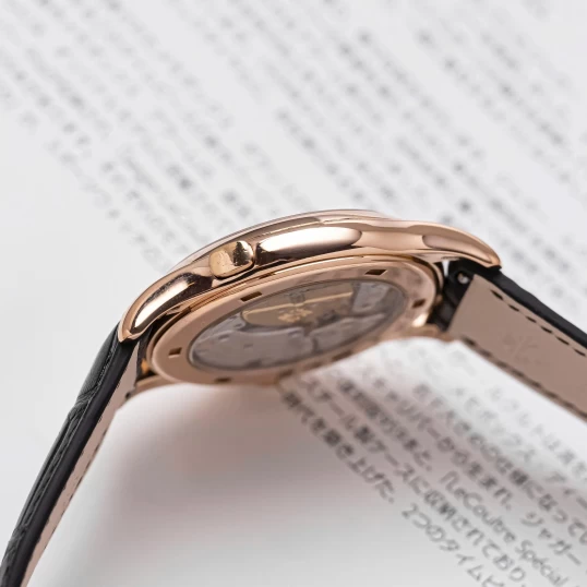 Patek Philippe Complications World Time 39,5mm 5130R-001 Rose Gold