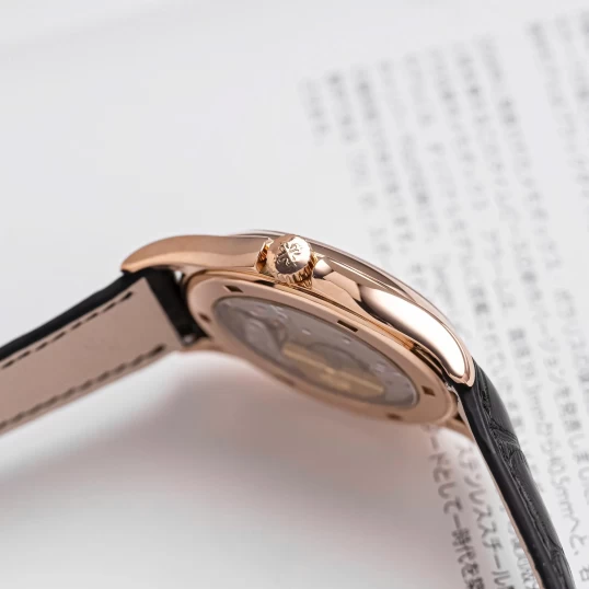 Patek Philippe Complications World Time 39,5mm 5130R-001 Rose Gold