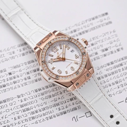 Hublot Big Bang One Click King Gold White Diamonds 33mm Ref.  485.OE.2080.RW.1204