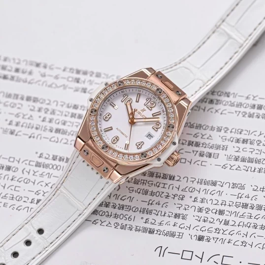 Hublot Big Bang One Click King Gold White Diamonds 33mm Ref.  485.OE.2080.RW.1204