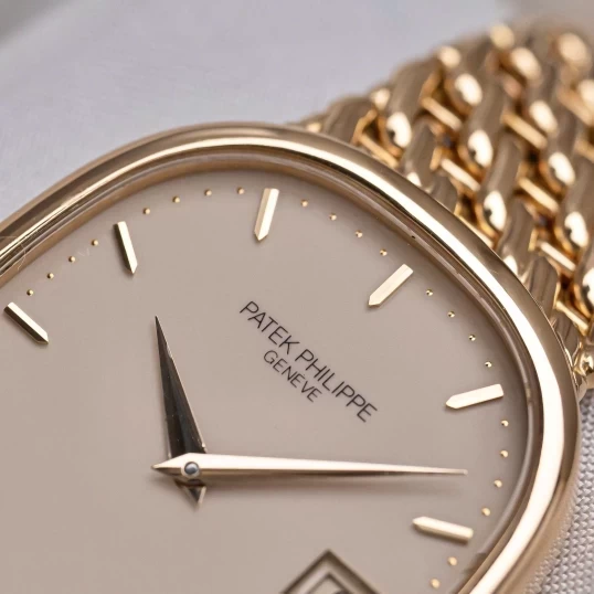 Patek Philippe Golden Ellipse Bracelet 18k Yellow Gold 3747/17J