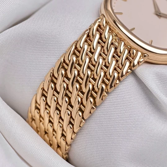 Patek Philippe Golden Ellipse Bracelet 18k Yellow Gold 3747/17J