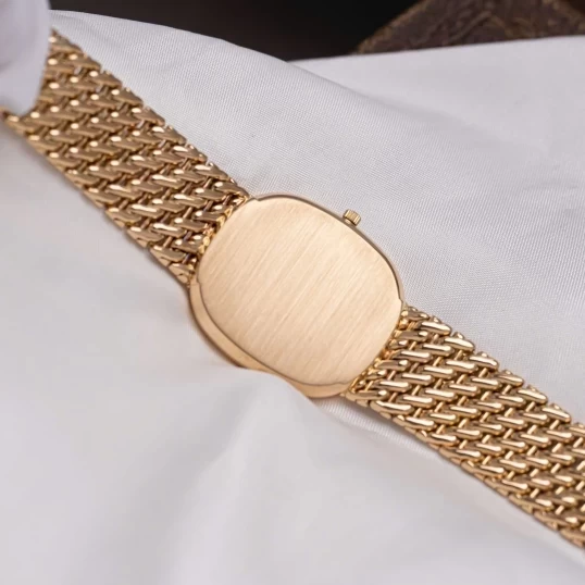Patek Philippe Golden Ellipse Bracelet 18k Yellow Gold 3747/17J